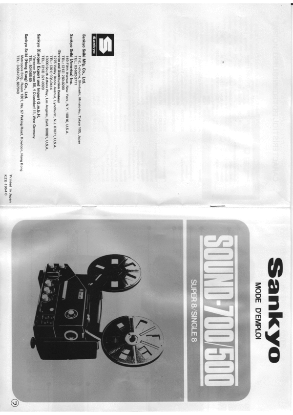 Product picture Sankyo Sound 500 Sound 700 francais