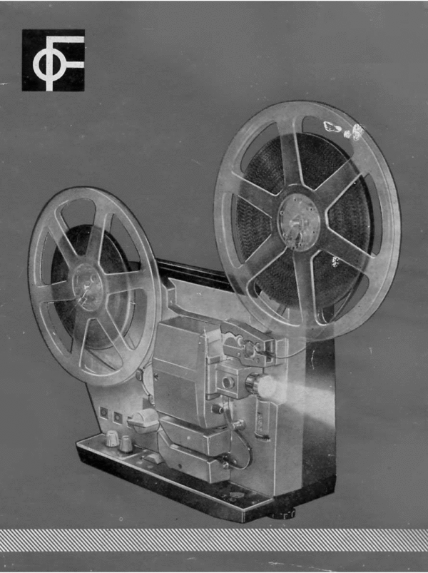 Product picture Silma 240 francais